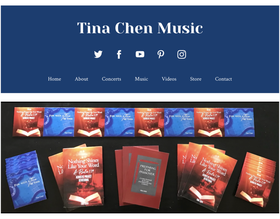 Tina Chen Music website